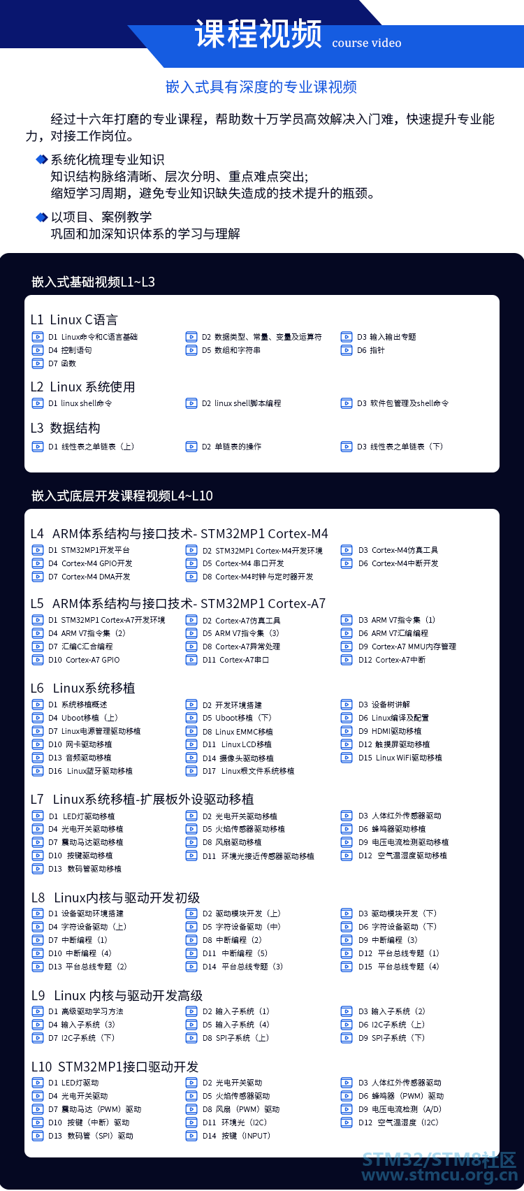 å¾ç6.png