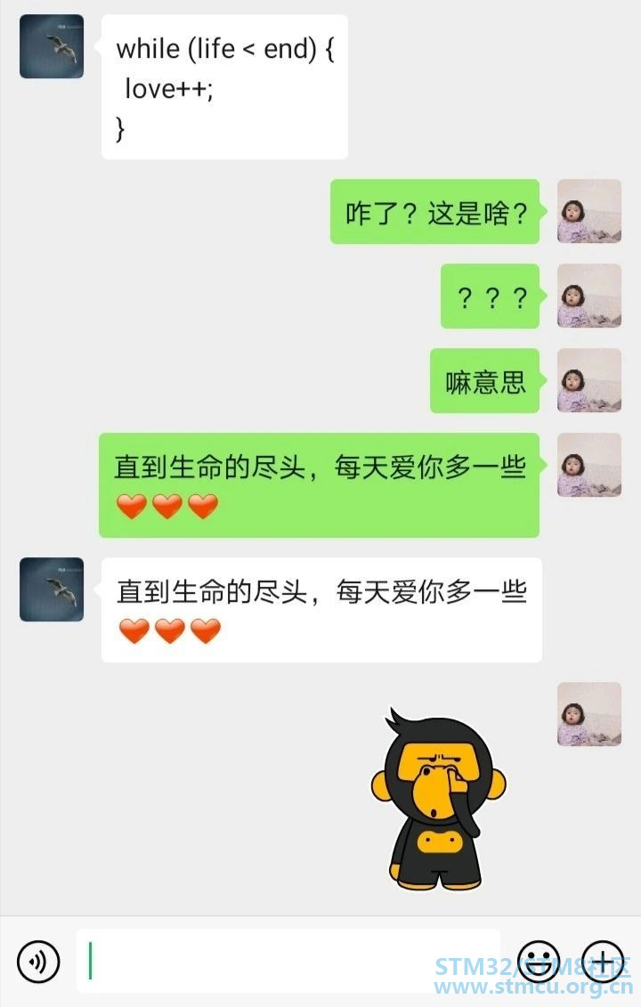 å¾®ä¿¡å¾ç_20200826224633.jpg