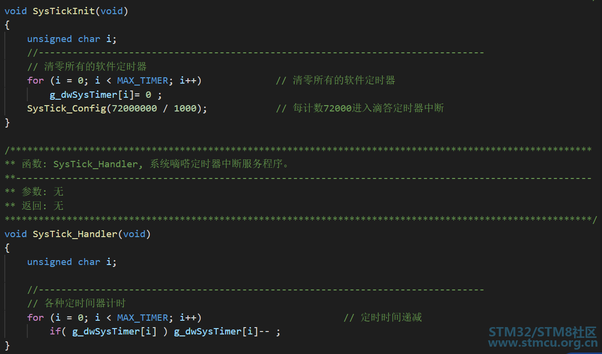 å¾®ä¿¡å¾ç_20200826230432.png