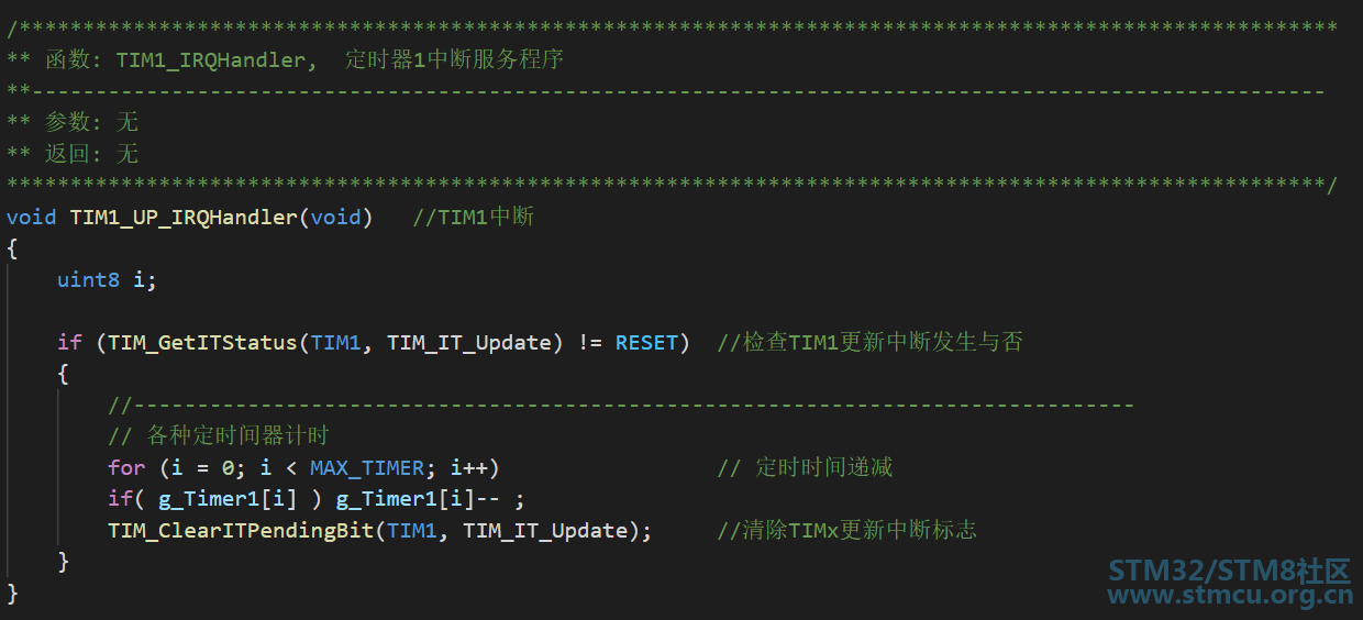 å¾®ä¿¡å¾ç_20200826230501.png