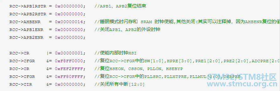 åé¨æ¶éå¤ä½.jpg