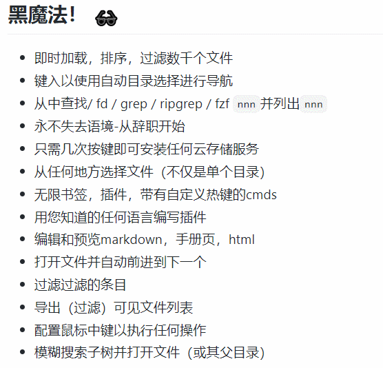 å¾®ä¿¡å¾ç_20200906203136.gif