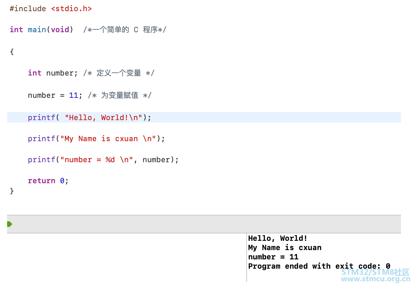 å¾®ä¿¡å¾ç_20200908210734.png