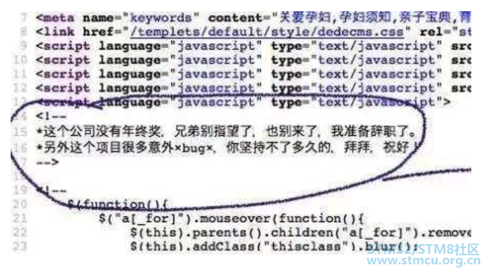 å¾®ä¿¡å¾ç_20200908210824.png