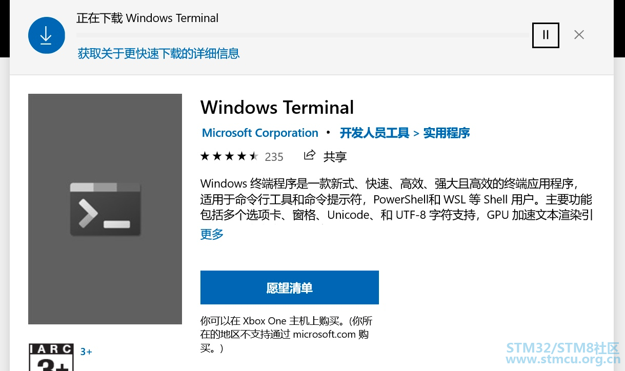 å¾®ä¿¡å¾ç_20200912155743.png