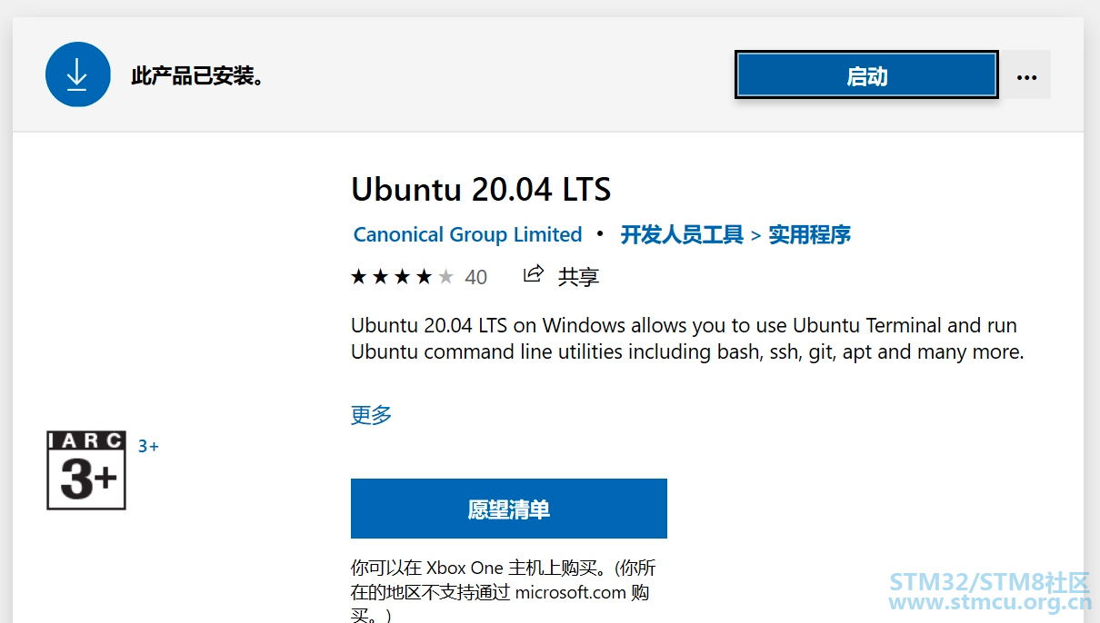 å¾®ä¿¡å¾ç_20200912155753.png