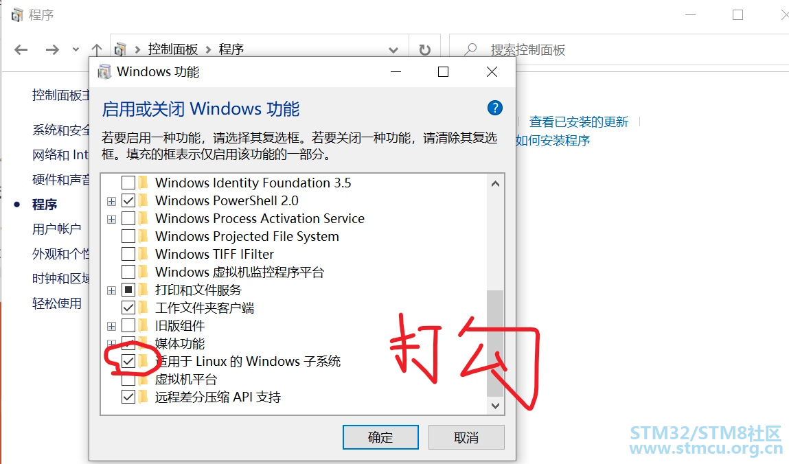 å¾®ä¿¡å¾ç_20200912155750.png