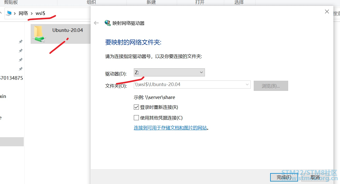 å¾®ä¿¡å¾ç_20200912155802.png