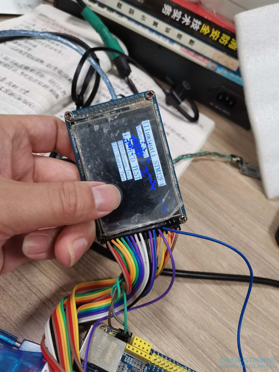 è§¦æ¸æ¾ç¤º