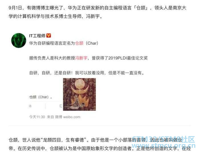 å¾®ä¿¡å¾ç_20200915101650.jpg