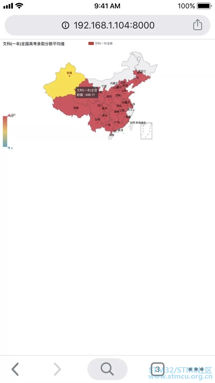 å¾®ä¿¡å¾ç_20200915122203.jpg
