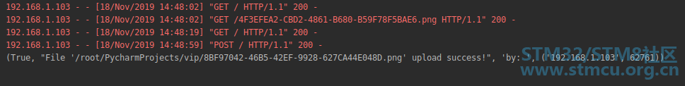 å¾®ä¿¡å¾ç_20200915202158.png