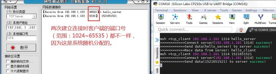 å¾®ä¿¡å¾ç_20200916222331.jpg