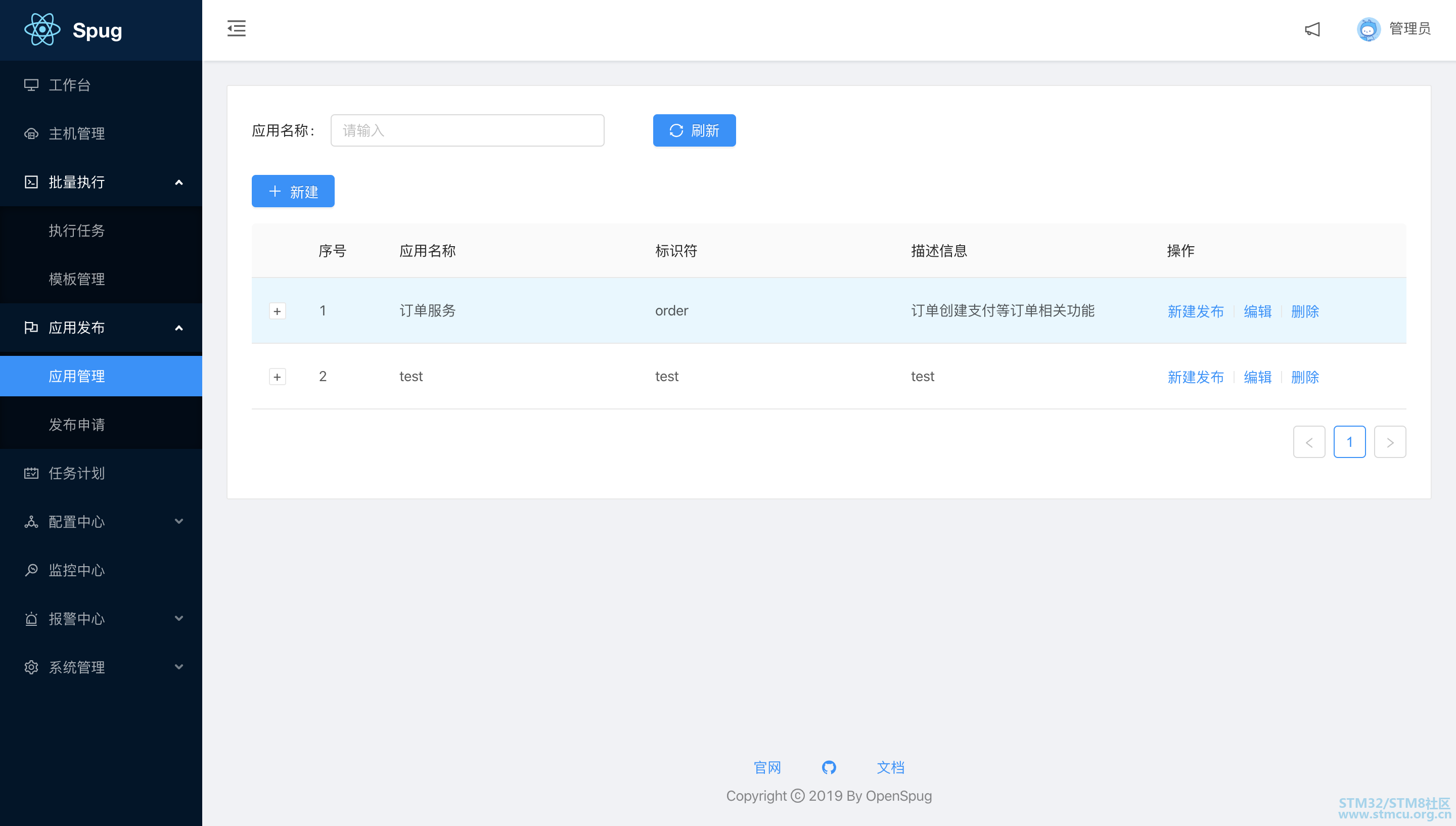 å¾®ä¿¡å¾ç_20200917142528.png