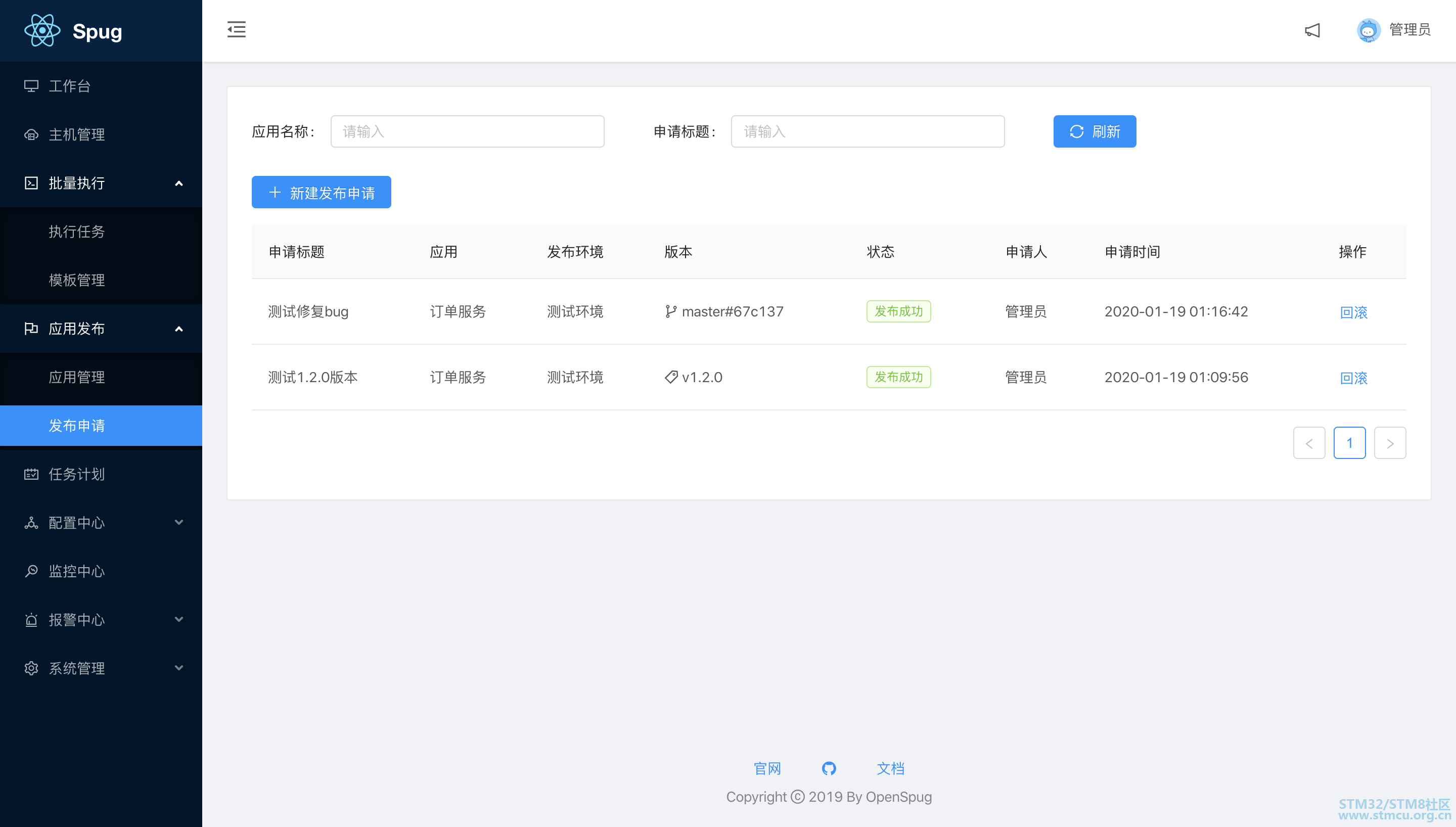 å¾®ä¿¡å¾ç_20200917142532.png