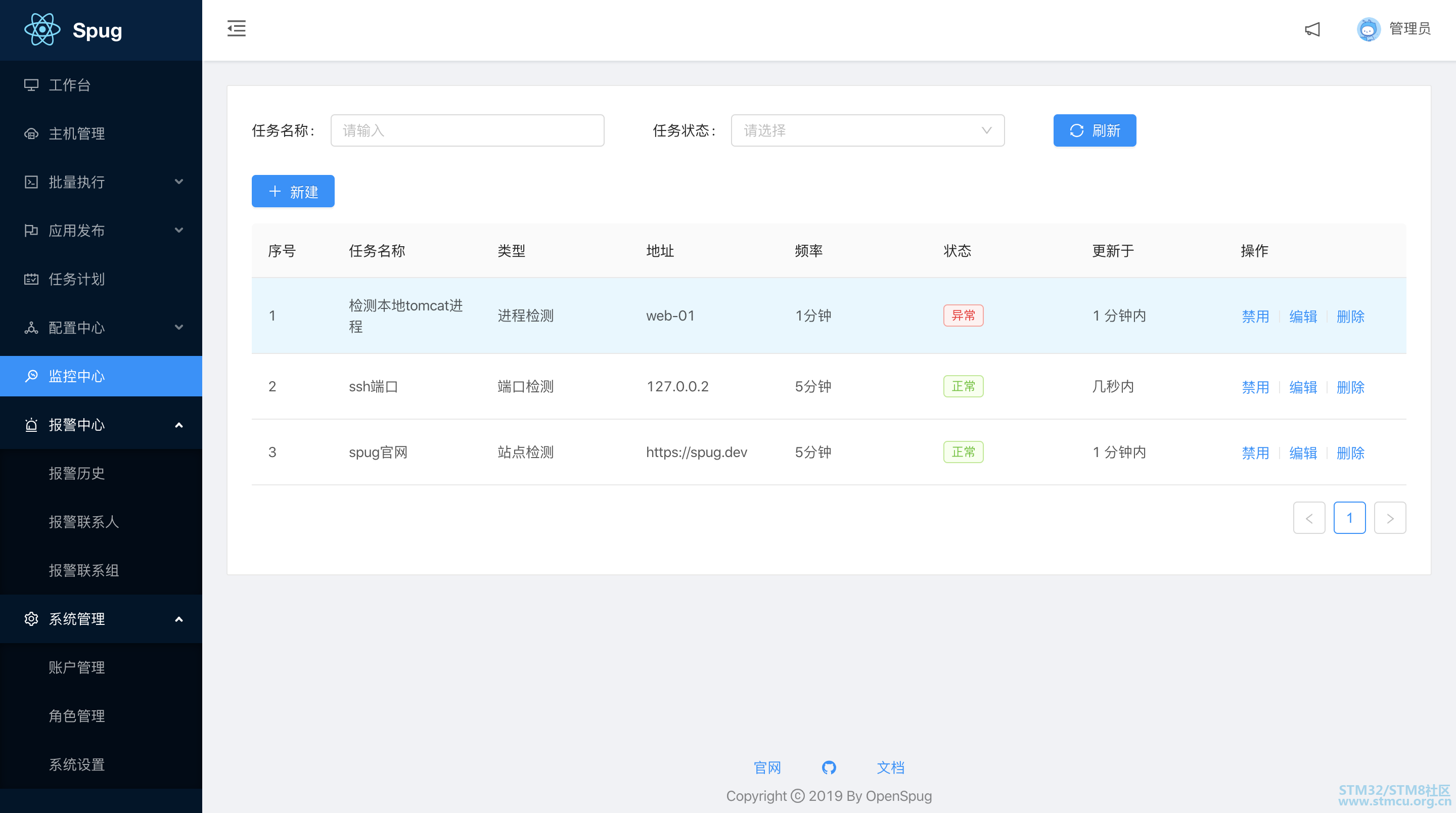 å¾®ä¿¡å¾ç_20200917142546.png
