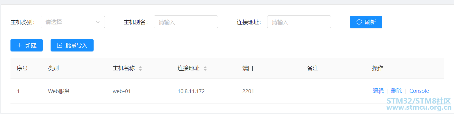 å¾®ä¿¡å¾ç_20200917142522.png