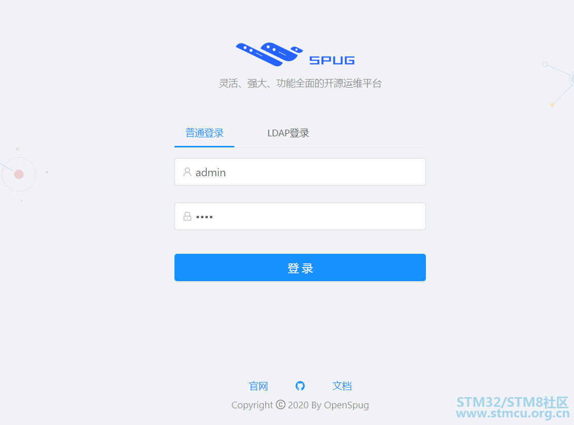 å¾®ä¿¡å¾ç_20200917142515.png