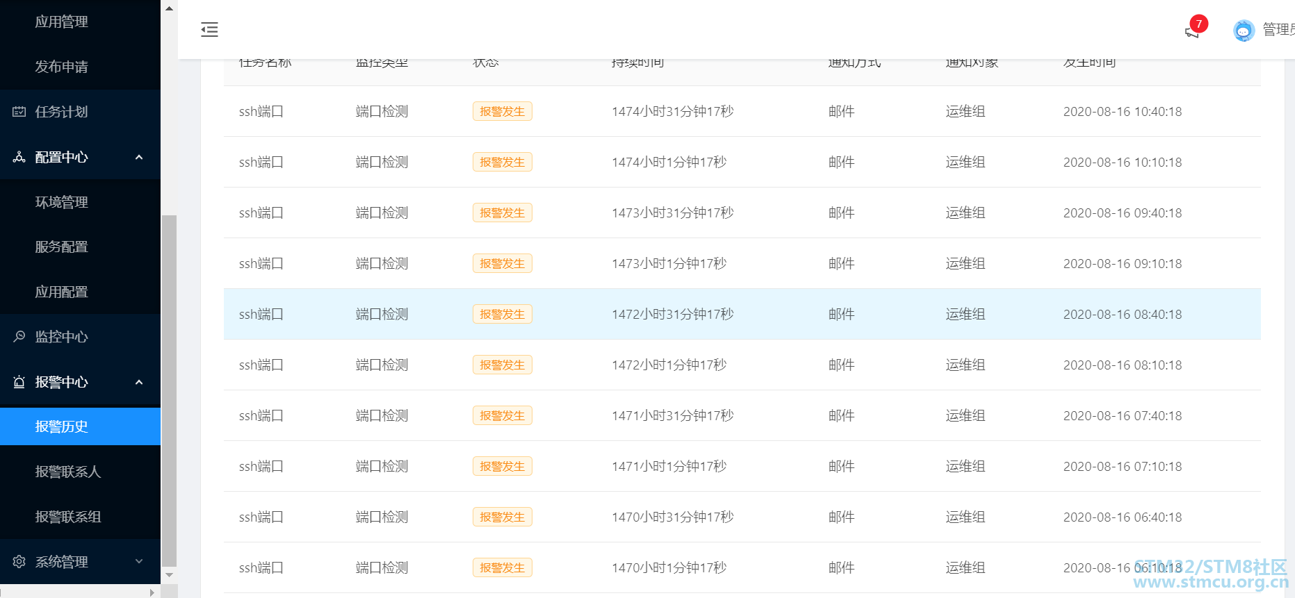 å¾®ä¿¡å¾ç_20200917142549.png