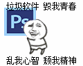 å¾®ä¿¡å¾ç_20200924143333.gif