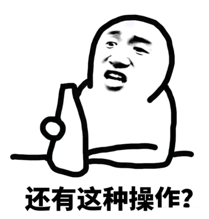 å¾®ä¿¡å¾ç_20200924143403.png
