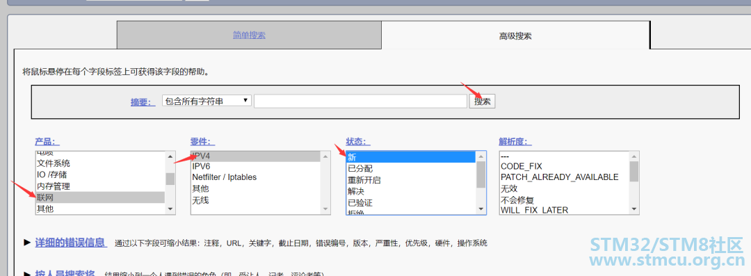 å¾®ä¿¡å¾ç_20200924223447.png