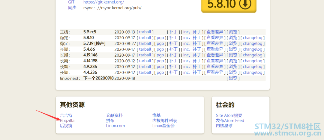 å¾®ä¿¡å¾ç_20200924223435.png
