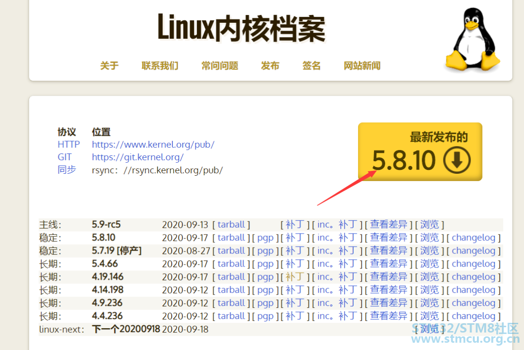å¾®ä¿¡å¾ç_20200924223502.png