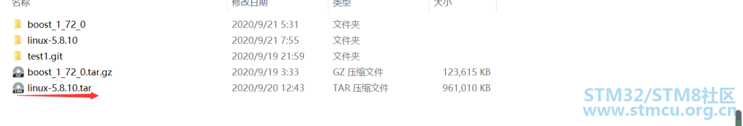 å¾®ä¿¡å¾ç_20200924223507.png