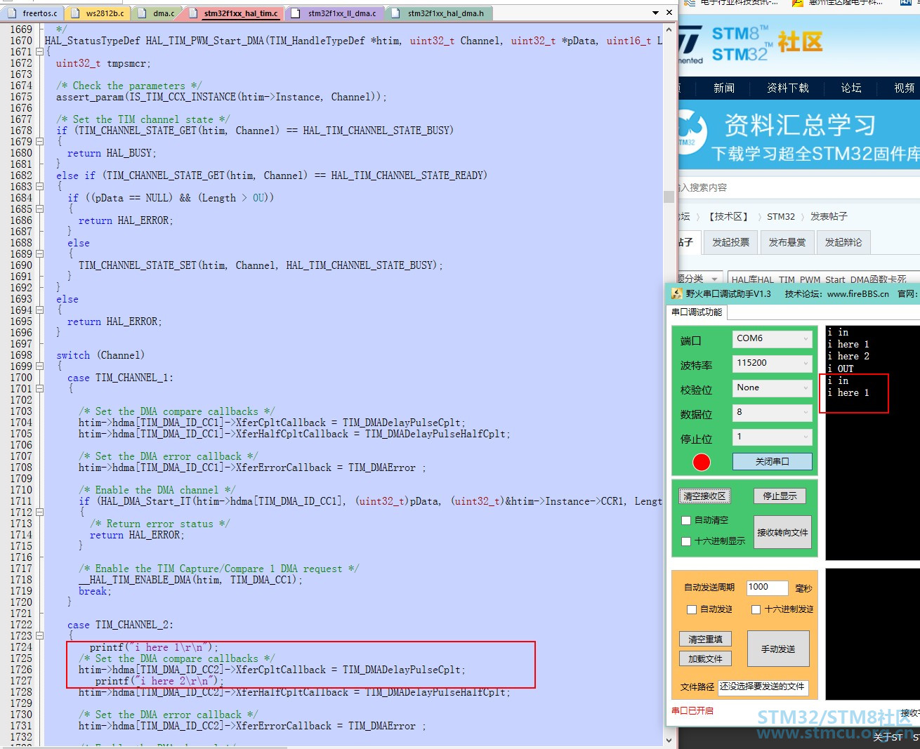 TIM1_channal2è¿è¡å¤±è´¥