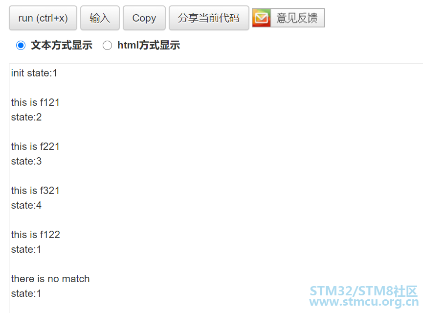 å¾®ä¿¡å¾ç_20201016204002.png