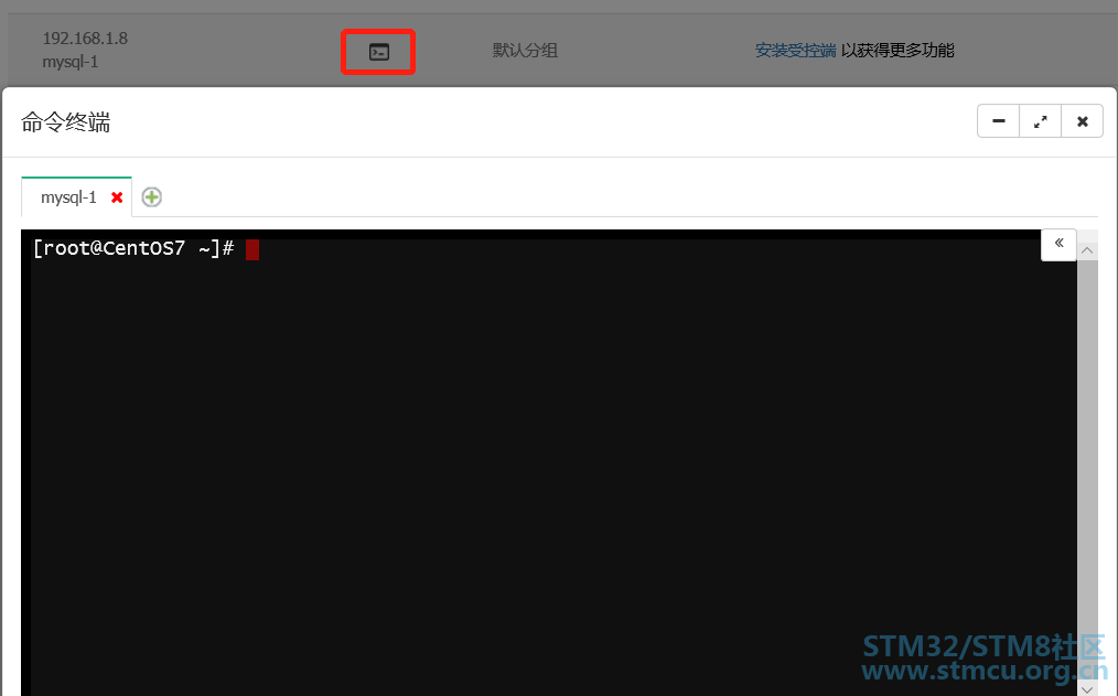 å¾®ä¿¡å¾ç_20201019163453.png