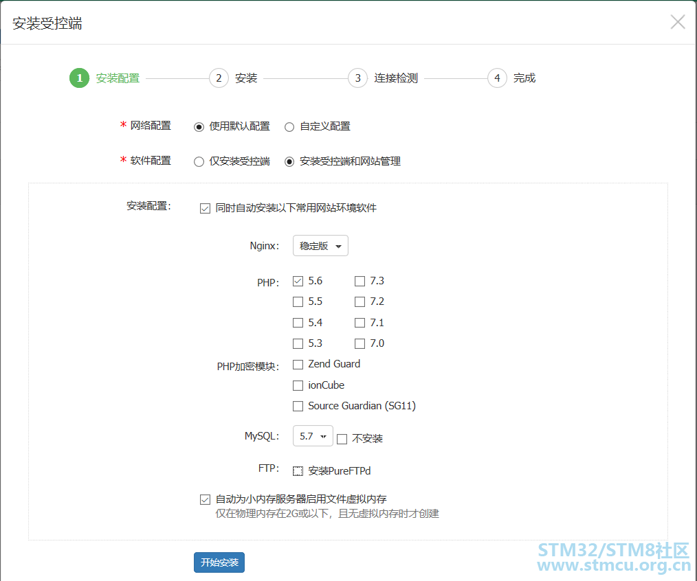 å¾®ä¿¡å¾ç_20201019163459.png