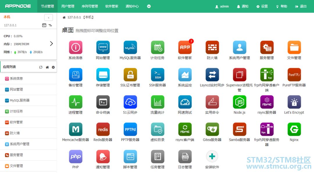 å¾®ä¿¡å¾ç_20201019163430.png