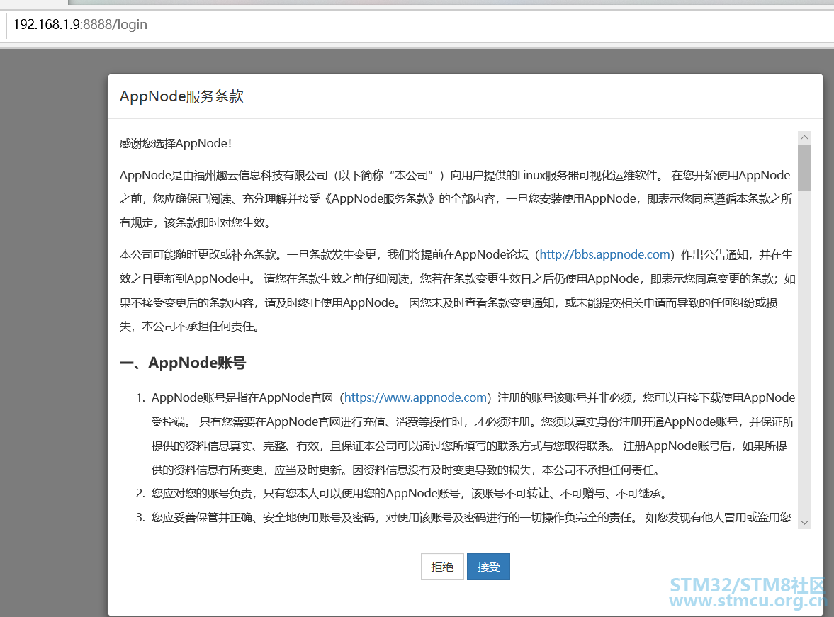 å¾®ä¿¡å¾ç_20201019163444.png