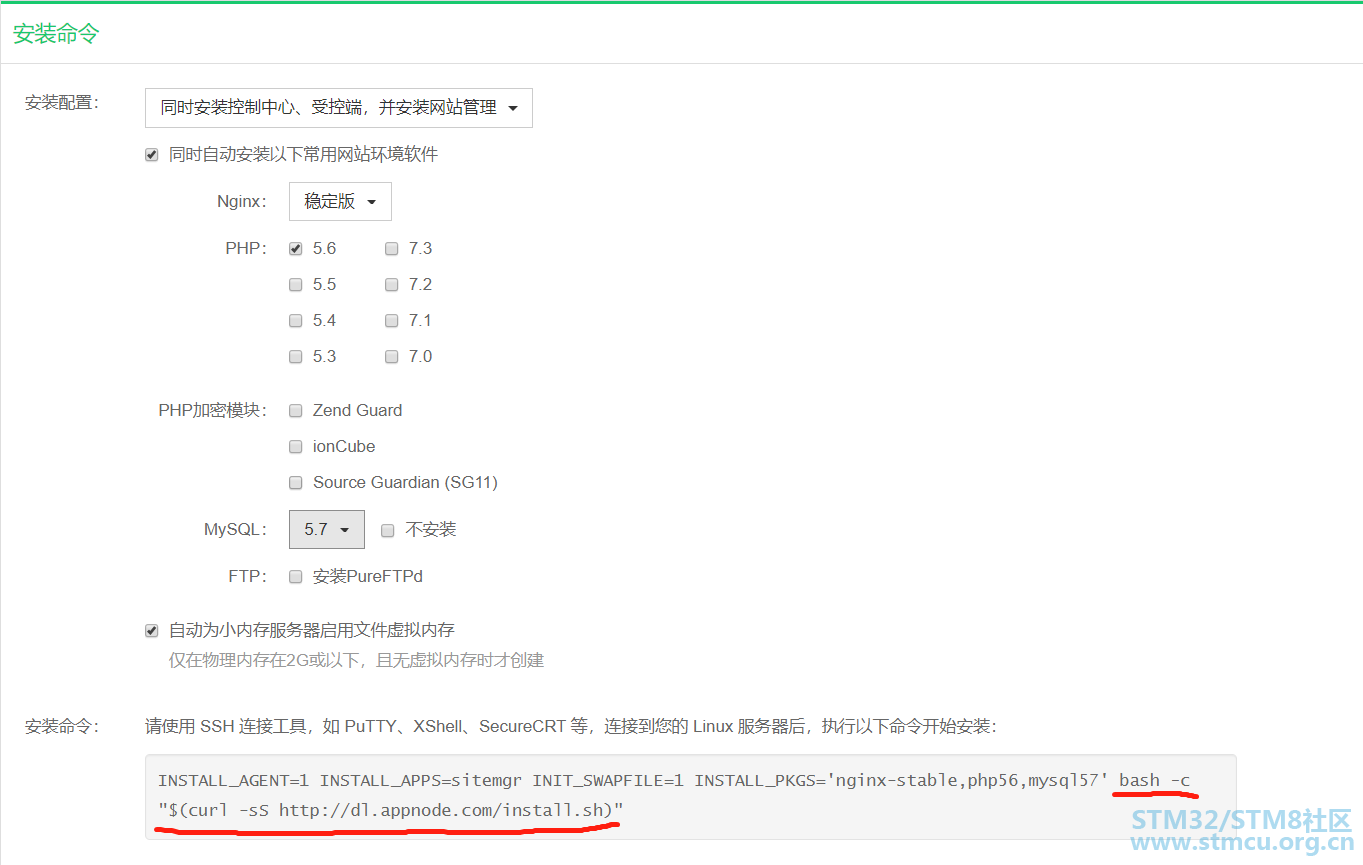 å¾®ä¿¡å¾ç_20201019163435.png