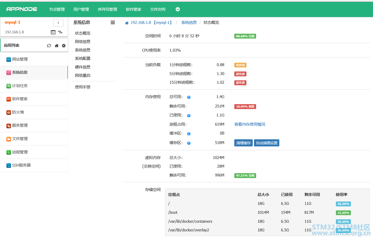 å¾®ä¿¡å¾ç_20201019163519.png