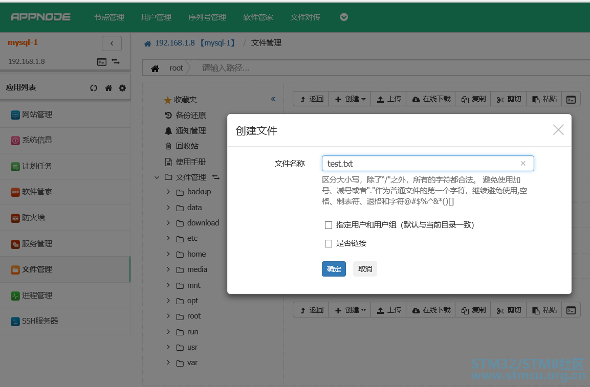 å¾®ä¿¡å¾ç_20201019163522.png