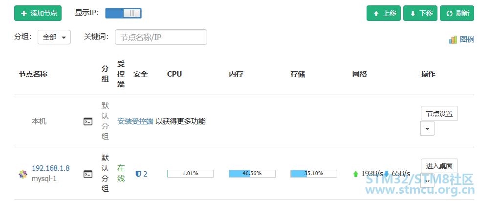 å¾®ä¿¡å¾ç_20201019163515.png
