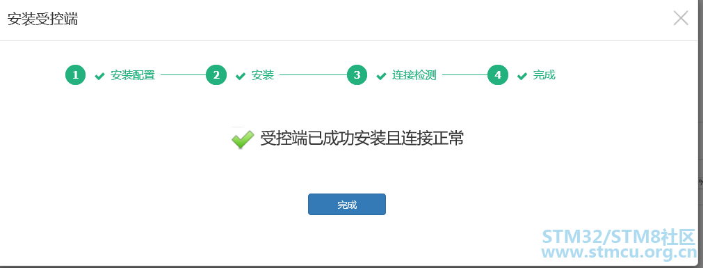 å¾®ä¿¡å¾ç_20201019163511.png