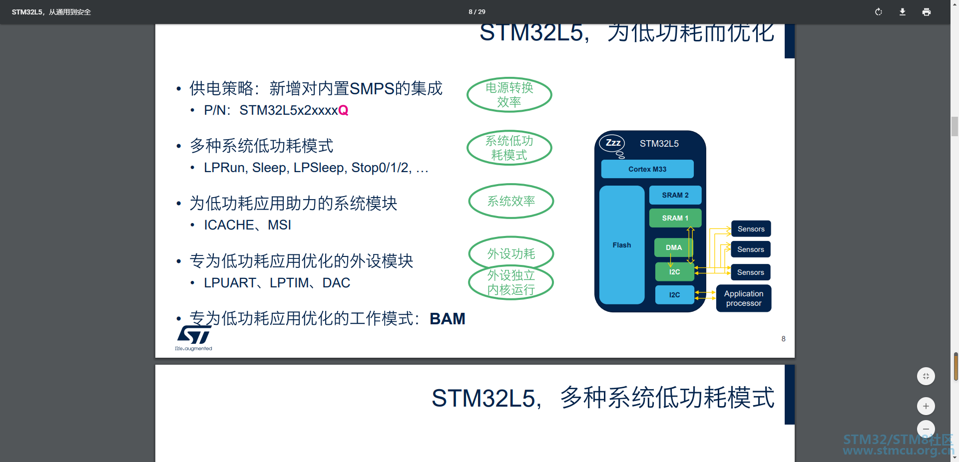 å¾®ä¿¡æªå¾_20201021131836.png