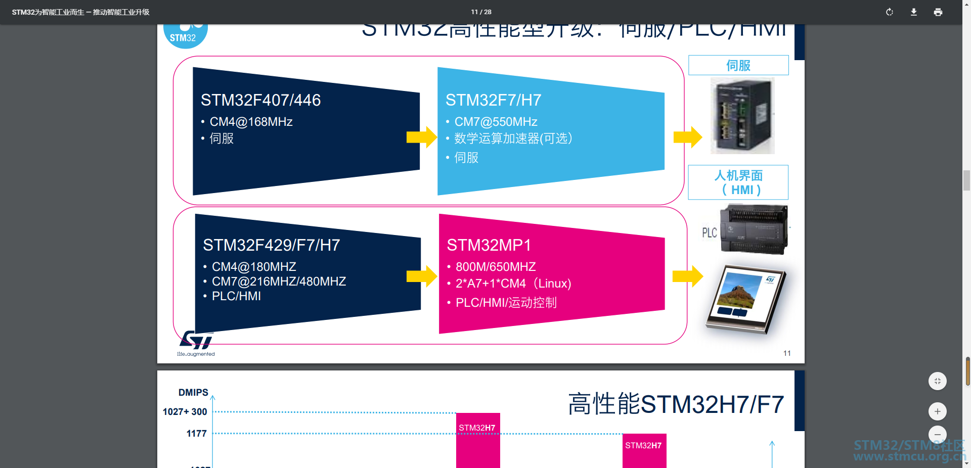 å¾®ä¿¡æªå¾_20201021131828.png