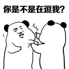 å¾®ä¿¡å¾ç_20201022223922.jpg