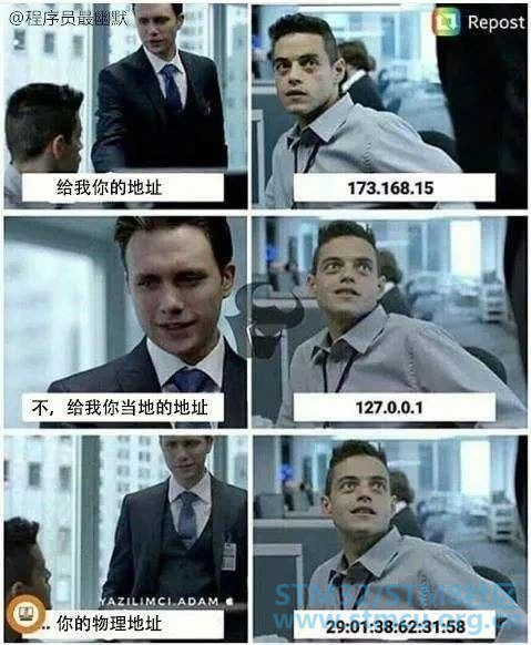 å¾®ä¿¡å¾ç_20201022230719.jpg