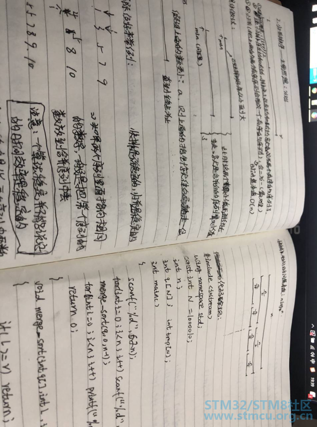 å¾®ä¿¡å¾ç_20201025222608.png