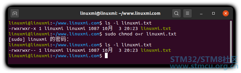 å¾®ä¿¡å¾ç_20201025223236.png