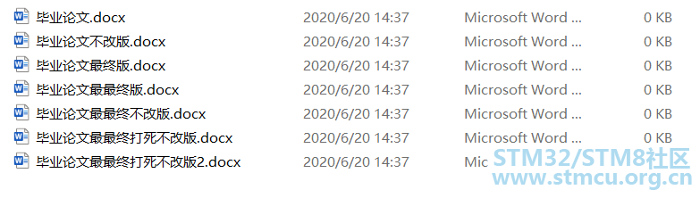 å¾®ä¿¡å¾ç_20201029183219.png