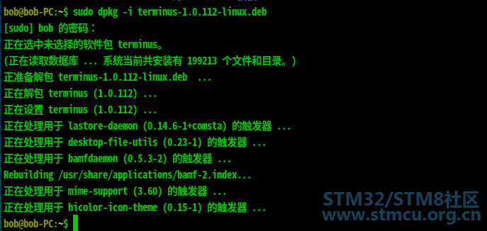 å¾®ä¿¡å¾ç_20201029193303.png