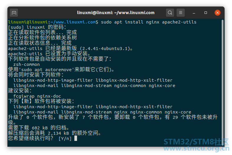 å¾®ä¿¡å¾ç_20201111210545.png