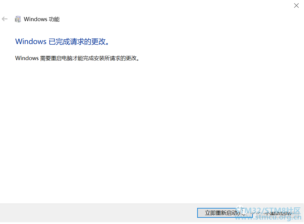 å¾®ä¿¡å¾ç_20201112201642.png